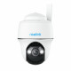 Surveillance Camcorder Reolink
