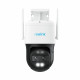 Surveillance Camcorder Reolink