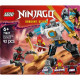 Juego de Construcción Lego