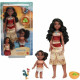 Figura de Acción Mattel