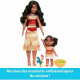 Figura de Acción Mattel