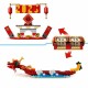 Juego de Construcción Lego