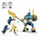 Juego de Construcción Lego 71805 Combat Pack: Jay's Mecca Multicolor