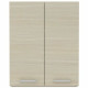 Mueble de cocina Chamonix 60 x 31 x 72 cm Melamina