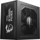 Power supply MSI Mag A750GL PCIe5 750 W 110 W 80 Plus Gold