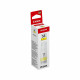 Tinta de recarga Canon 4690C001 Amarillo