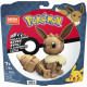 Figura Articulada Mega Construx  Eevee Medium + 7 Años 215 Piezas