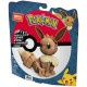 Figura Articulada Mega Construx  Eevee Medium + 7 Años 215 Piezas