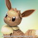 Figura Articulada Mega Construx  Eevee Medium + 7 Años 215 Piezas