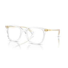 Montura de Gafas Mujer Ralph Lauren RA 7147
