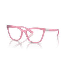 Montura de Gafas Mujer Dolce & Gabbana DG 5076