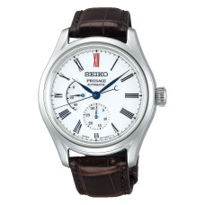 Reloj Hombre Seiko SPB093J1