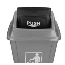 Rubbish bin Q-Connect KF16746 Grey Plastic 58 L