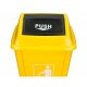 Rubbish bin Q-Connect KF10062 Yellow Plastic 58 L