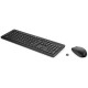 Keyboard and Mouse HP 18H24AA#ABE Black Spanish Qwerty