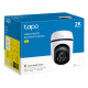 Videocámara de Vigilancia TP-Link TC41