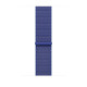 Watch Strap Apple MXL73ZM/A