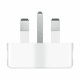 Mobile Battery Apple MD837ZM/A
