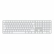 Juego de Llaves Apple MXK73Y/A