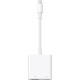 USB Cable Apple MX5J3ZM/A White