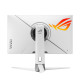 Monitor Gaming Asus ROG Strix XG27AQ-W 27