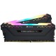 Memoria RAM Corsair CMW16GX4M2C3200C16 3200 MHz CL16