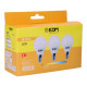 Pack de 3 bombillas LED EDM G 5 W E14 400 lm Ø 4,5 x 8 cm (3200 K)