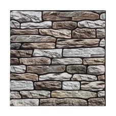 Pegatinas Atmosphera Pared Decorativo Con relieve Marrón 2 Unidades (30 x 30 cm)