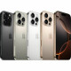 Smartphone Apple 256 GB Arena 6,9