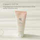 Exfoliating Facial Gel Beauty of Joseon Apricot Blossom 100 ml