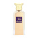 Perfume Unisex Afnan EDP Naseej Al Khuzama (50 ml)