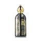 Women's Perfume Attar Collection Annabella EDP 100 ml