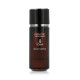 Perfume Unisex Emir Frenetic Tobacco Honey 80 ml