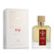 Unisex Perfume Musk Rouge EDP 100 ml
