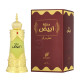 Aceite de fragancia Afnan Mukhallat Abiyad 20 ml
