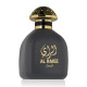 Women's Perfume Fragrance World Al Raiee EDP 100 ml