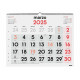 Calendario de pared Finocam Papel 2025 54 x 42 cm
