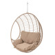 Hanging garden armchair Ariki 105 x 113 x 64 cm