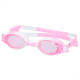 Gafas de Natación para Niños AquaSport (12 Unidades)