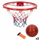 Basketball Basket Colorbaby 39 x 28 x 39 cm