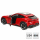 Coche Bburago Ferrari Purosangre 1:24