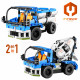 Juego de Construcción IM Master 394 Piezas