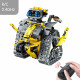 Juego de Construcción IM Master 484 piezas