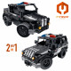 Juego de Construcción IM Master 355 Piezas