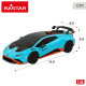 Coche Teledirigido Lamborghini (4 Unidades)