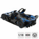 Car Bburago GT Bugatti Bolide 1:18