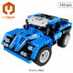 Juego de Construcción IM Master 353 Piezas