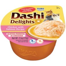 Snack para Gatos Inaba Dashi Delights Pollo 70 g