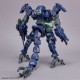 Action Figure Bandai GIG-R01 PROVEDEL