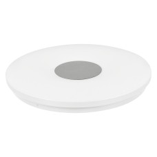 Lámpara de Techo Activejet AJE-UFO 24W Blanco Plateado 80 24 W Metal (4000 K) (1 unidad)